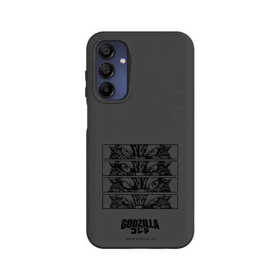 Les Yeux de Godzilla