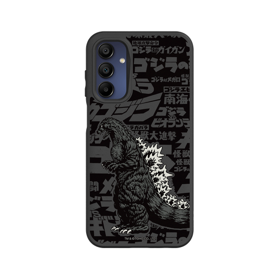 Collage Godzilla
