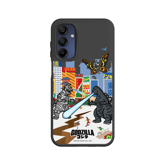 Le Monde de Godzilla
