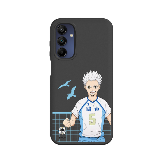 Hoshiumi sur le terrain