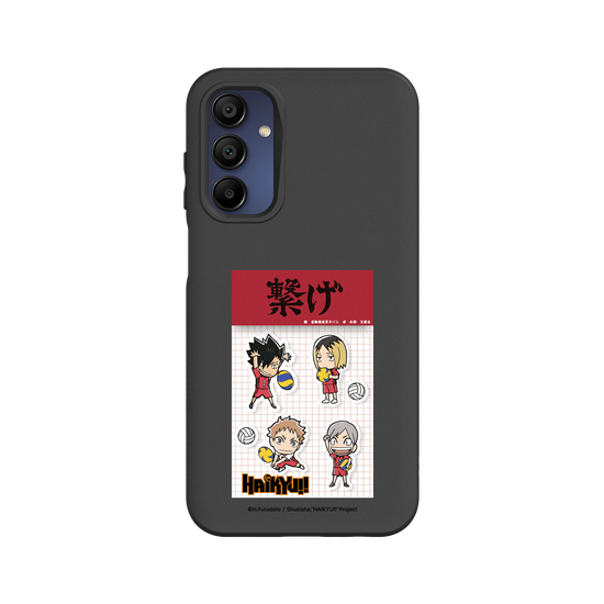 Design stickers Nekoma