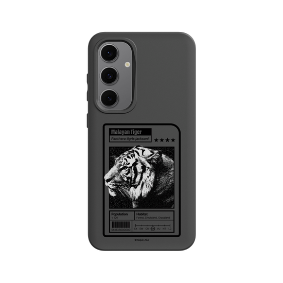 Tigre de Malaisie – Carte en édition limitée