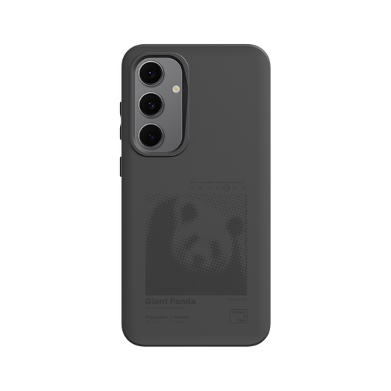 Panda géant – Guide animalier