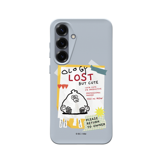 LOST BUT CUTE