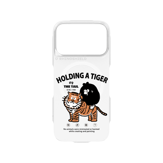 Hoding A Tiger