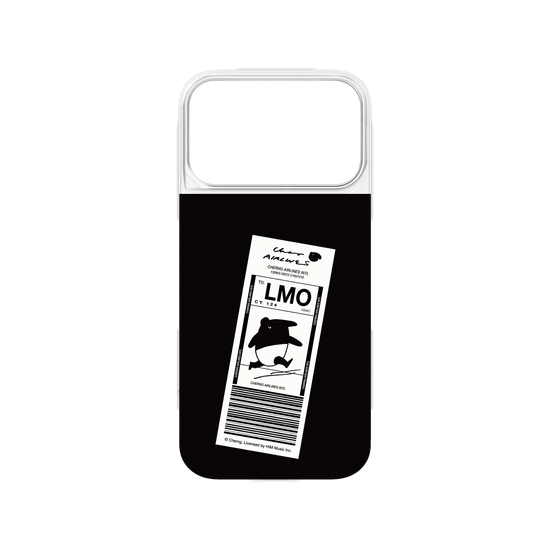 Laimo Limited Edition - Travel Tag