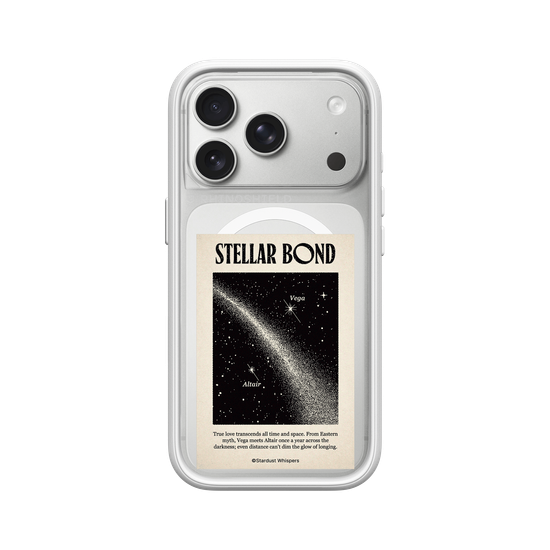 Vega & Altair: Stellar Bond