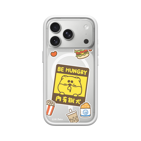 Be hungry