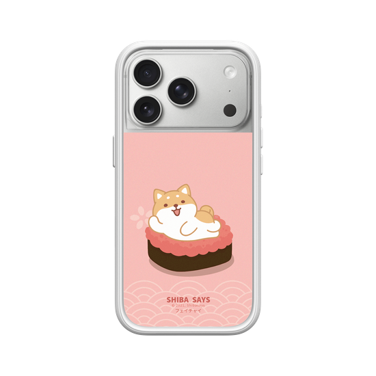 Shiba Relax
