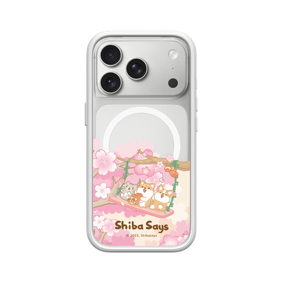 Shiba-kura