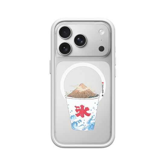 Iced Volcano