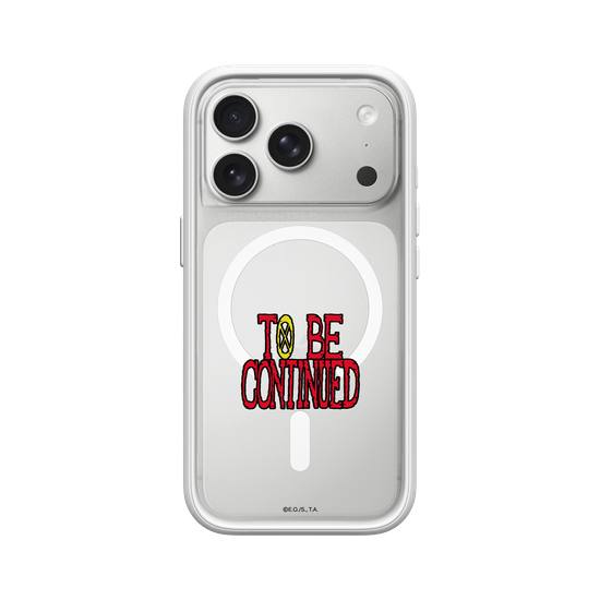 One Piece - To Be Continued