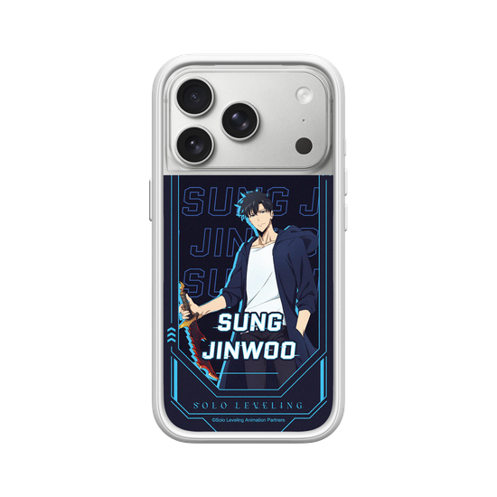 Sung Jinwoo : Carte chasseur Rang S
