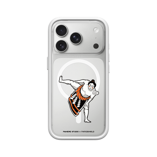 Sumo