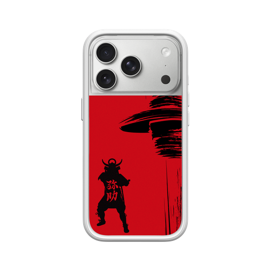 Assassin's Creed® Shadows - Yasuke Silhouette