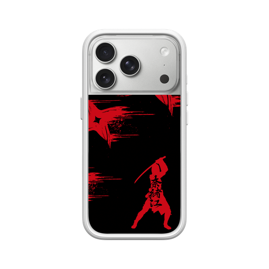 Assassin's Creed® Shadows - Naoe Silhouette