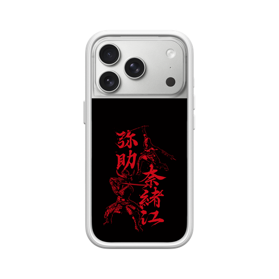 Assassin's Creed® Shadows - Naoe und Yasuke Kanji