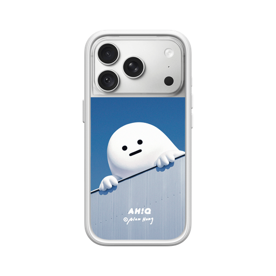 HELLO, I AM AH!Q.