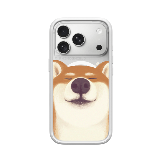 Shiba Inu - Zoom
