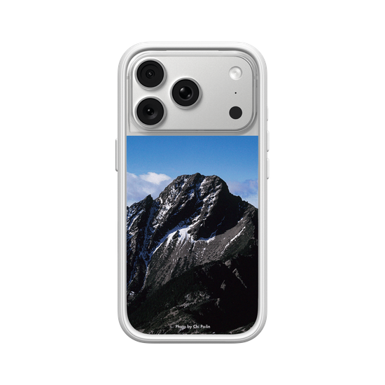 Yushan Gipfel
