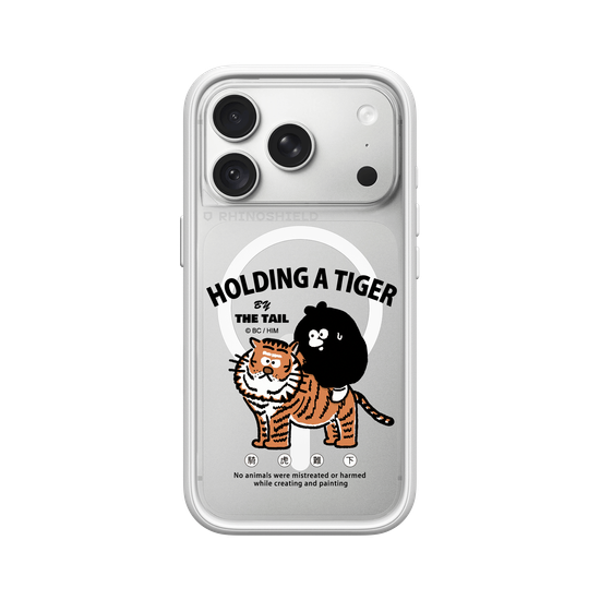 Hoding A Tiger
