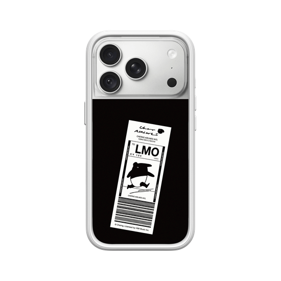 Laimo Limited Edition - Travel Tag