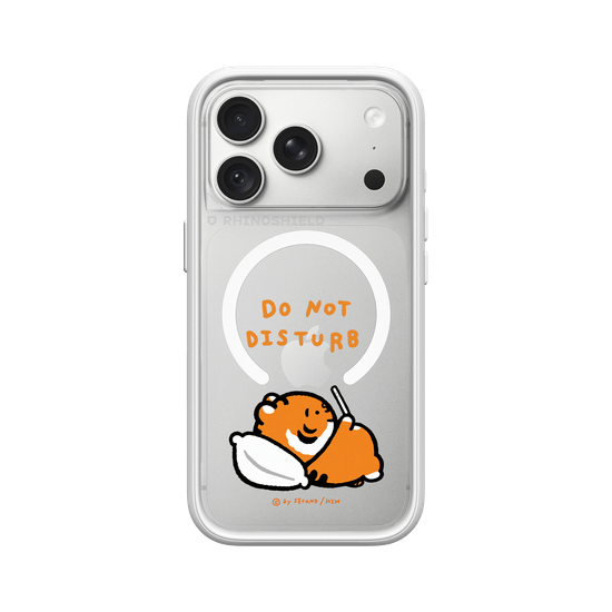 DO NOT DISTURB