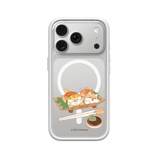 Plateau de SuShiba