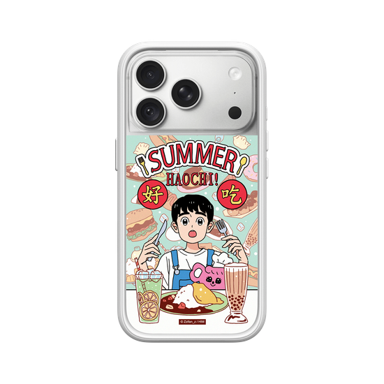 Summer Boy