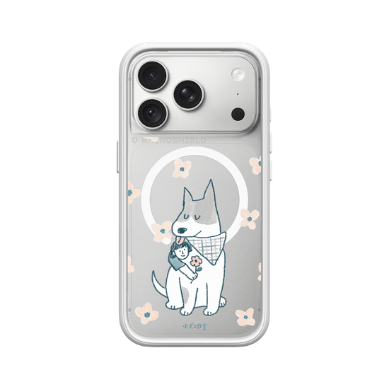 I'm with you. (dog)