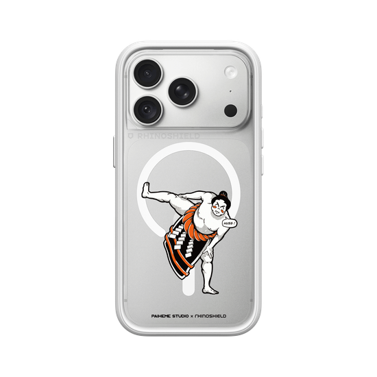 Sumo