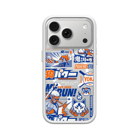 Yokai Baseball Mix