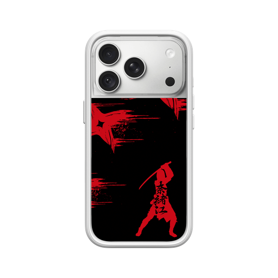Assassin's Creed® Shadows - Naoe silhouette