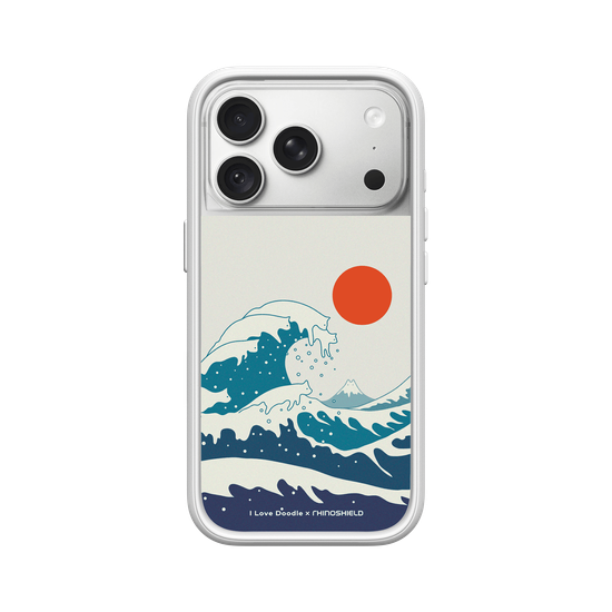 Cat Landscape - Waves