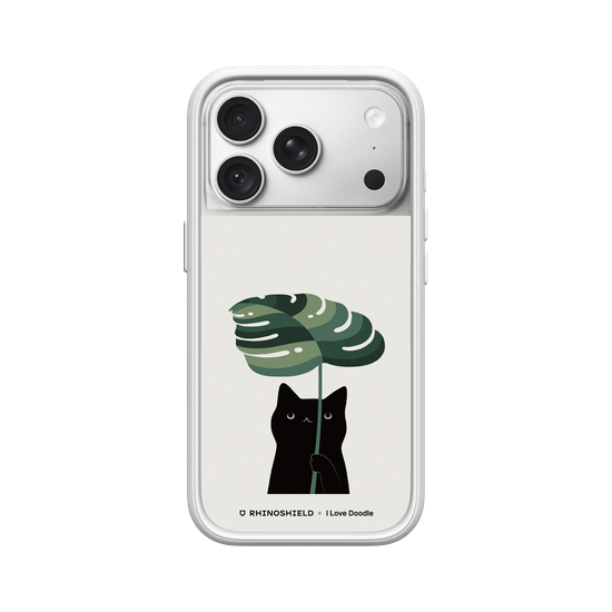 Cat and Plant - Umbrella