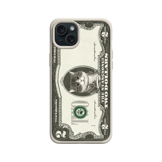 Lucky $2