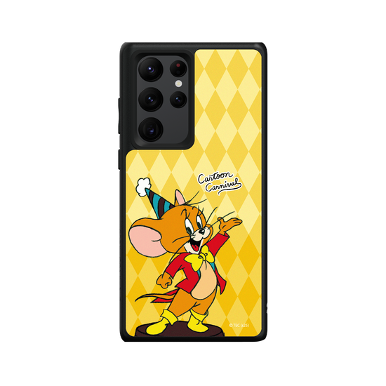 Cartoon Carnival - Jerry
