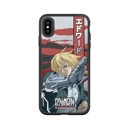 Edward Elric