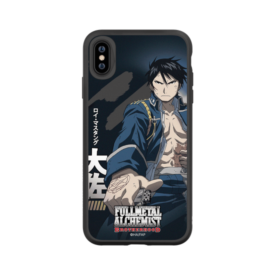 Colonel Roy Mustang