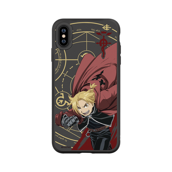 Edward Elric - State alchemist