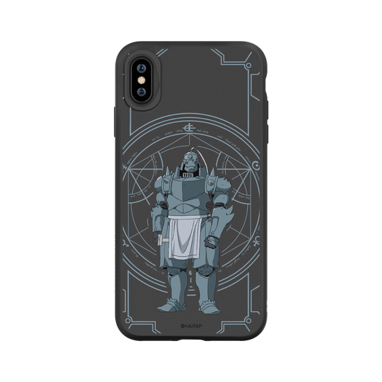 Alphonse