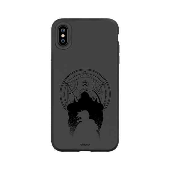 Elric brothers - Silhouettes (black and white) (Stylized Gradient Effect)