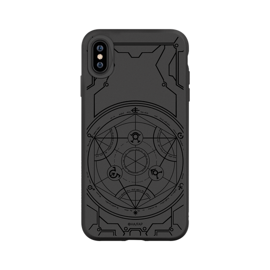Transmutation circle