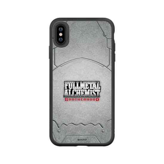 Fullmetal Alchemist Brotherhood - Logo