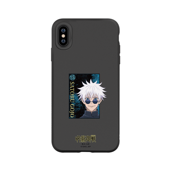 Hidden Inventory – Character Series – Gojo Satoru