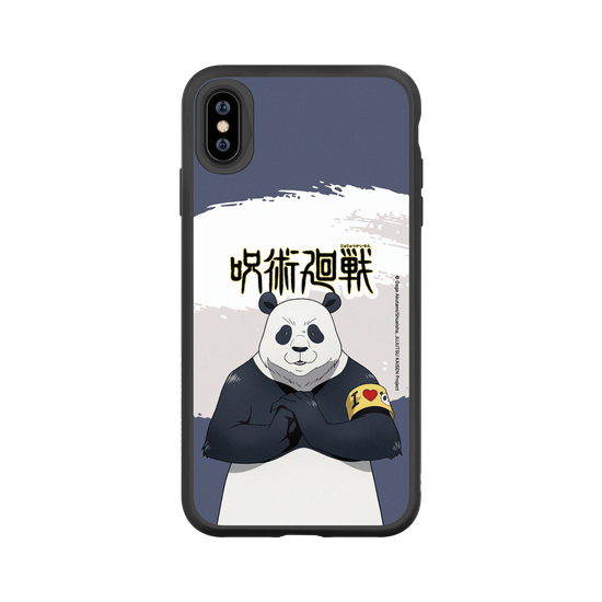 Fighting Technique - Panda