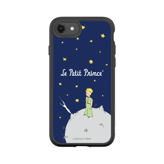 The Little Prince - Book Cover