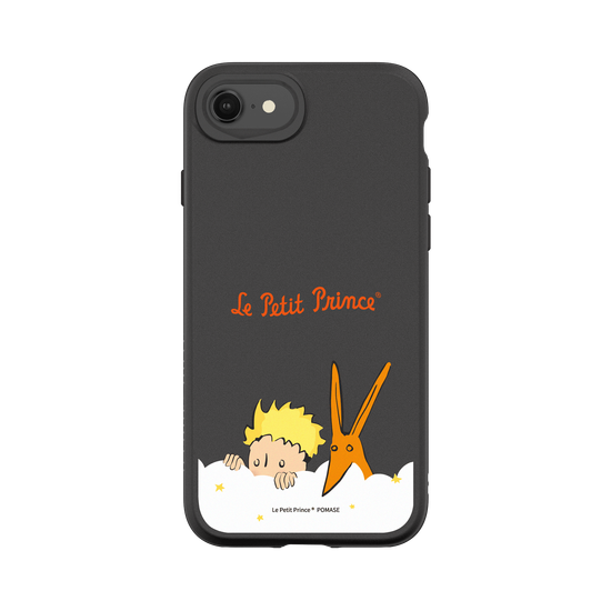 The Little Prince & Fox - Peeking