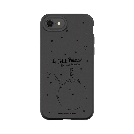 The World of Le Petit Prince