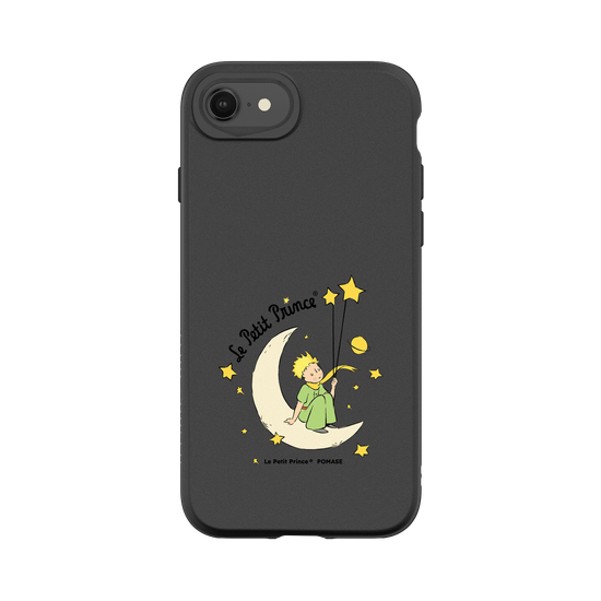 Wishes on the Moon